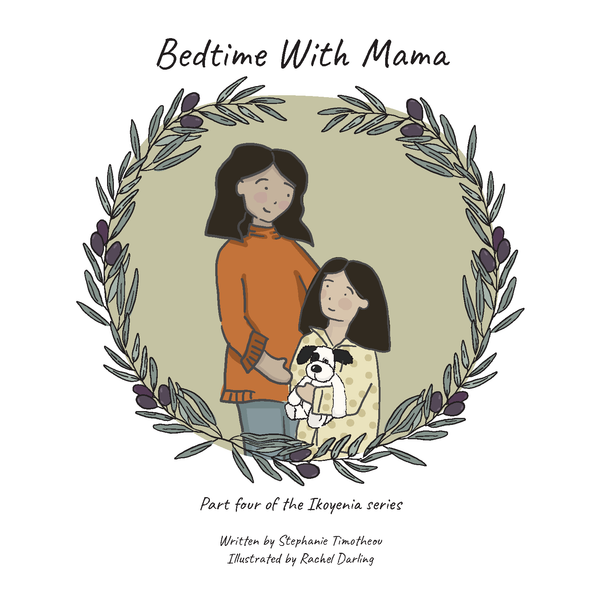 bedtime with mama book by stephanie timotheou the ikoyenia series