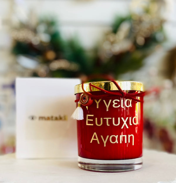 Greek Wishes Candle - Baklava