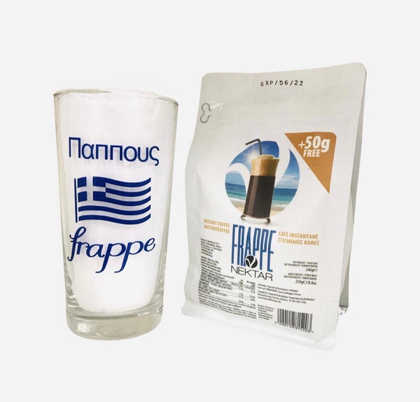Greek Flag Frappe Glass - Pappous