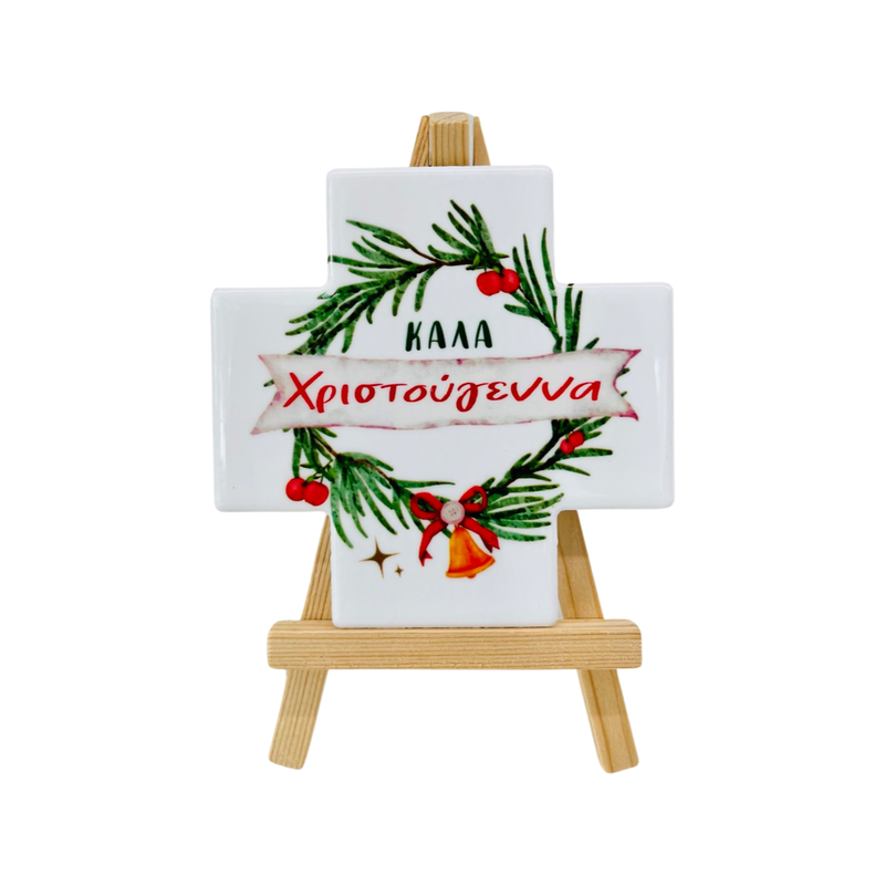 Greek Christmas Wreath Tile