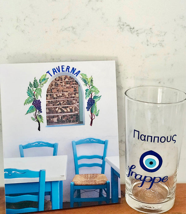 Greek Mati Frappe Glass - Pappous