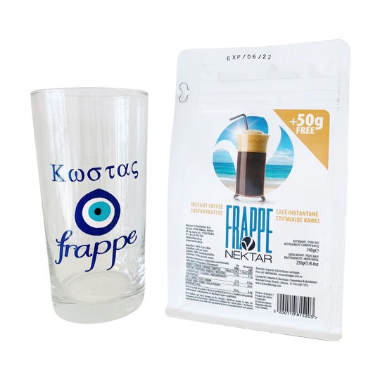 Greek Frappe Glass