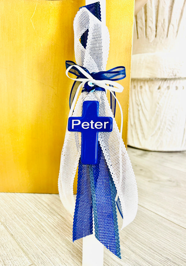 Personalised Easter Candle - Hues of Blue