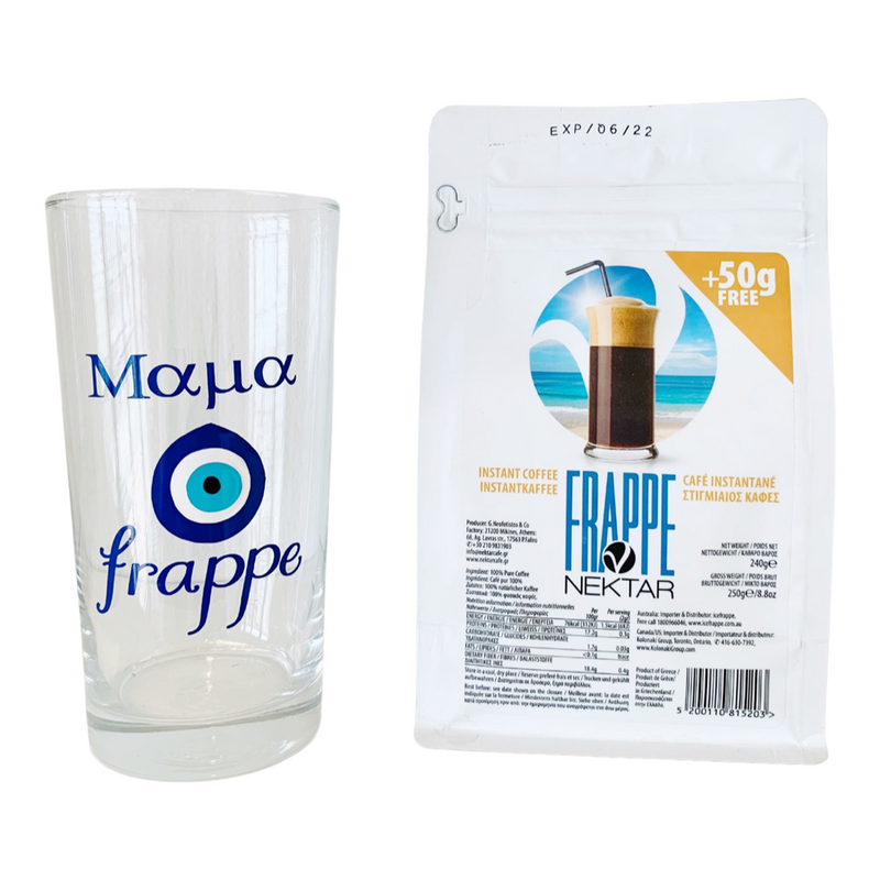 Greek Frappe Glass - Μαμα