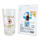 Greek Frappe Mati Glass Personalised with Name