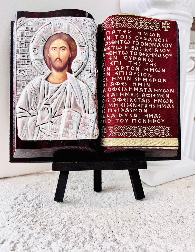 Greek Prayer Jesus Icon Book Decor