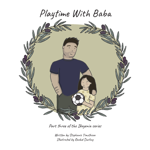 playtime with baba by stphanie timotheou ikoyenia series